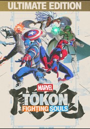 MARVEL Tōkon: Fighting Souls Ultimate Edition