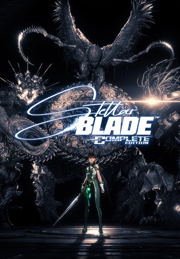 Stellar Blade™ Complete Edition